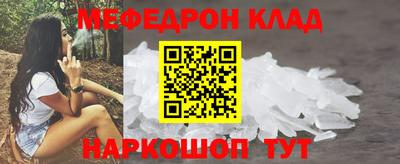 a pvp Железногорск