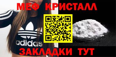a pvp Железногорск