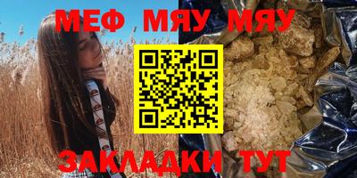 ПСИЛОЦИБИНОВЫЕ ГРИБЫ Ефремов