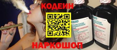 mdpv Железноводск