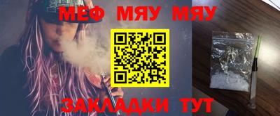 a pvp Железногорск