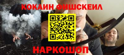 хмурый Иваново