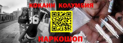 ПСИЛОЦИБИНОВЫЕ ГРИБЫ Ефремов