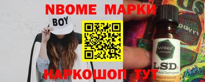 a pvp Железногорск