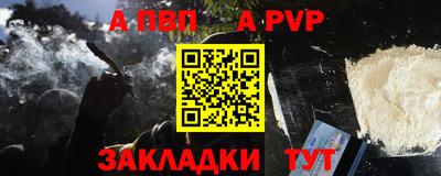 ПСИЛОЦИБИНОВЫЕ ГРИБЫ Ефремов