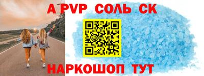 ПСИЛОЦИБИНОВЫЕ ГРИБЫ Ефремов