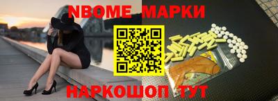 mdpv Железноводск