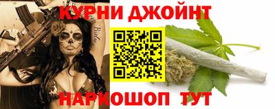 ПСИЛОЦИБИНОВЫЕ ГРИБЫ Ефремов