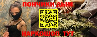 a pvp Железногорск