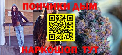 mdpv Железноводск