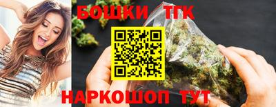 mdpv Железноводск