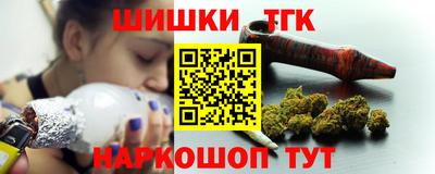 mdpv Железноводск