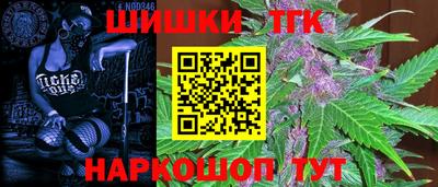ПСИЛОЦИБИНОВЫЕ ГРИБЫ Ефремов