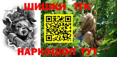 героин Ивантеевка