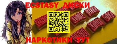 a pvp Железногорск