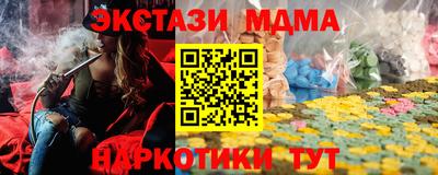 a pvp Железногорск