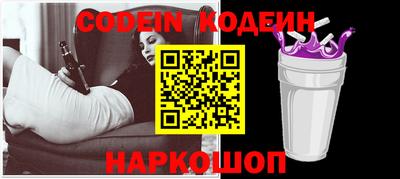ПСИЛОЦИБИНОВЫЕ ГРИБЫ Ефремов