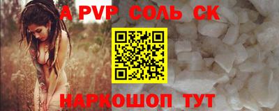 ПСИЛОЦИБИНОВЫЕ ГРИБЫ Ефремов