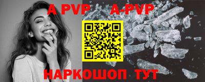 ПСИЛОЦИБИНОВЫЕ ГРИБЫ Ефремов