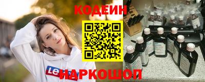 ПСИЛОЦИБИНОВЫЕ ГРИБЫ Ефремов