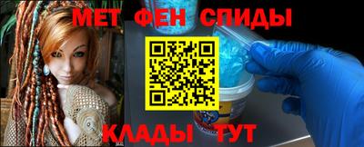 a pvp Железногорск