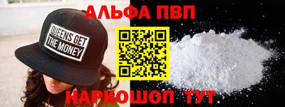 ПСИЛОЦИБИНОВЫЕ ГРИБЫ Ефремов
