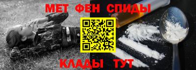 ПСИЛОЦИБИНОВЫЕ ГРИБЫ Ефремов