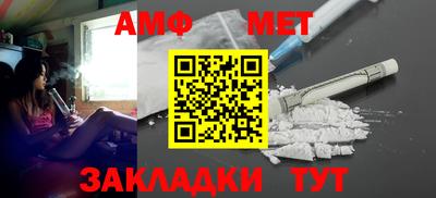 хмурый Иваново