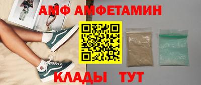 a pvp Железногорск