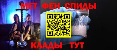 ПСИЛОЦИБИНОВЫЕ ГРИБЫ Ефремов