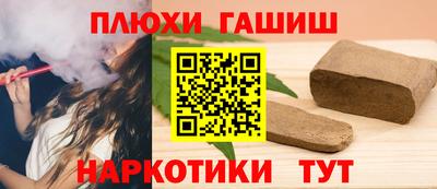 mdpv Железноводск
