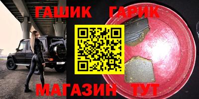 a pvp Железногорск