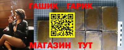 a pvp Железногорск